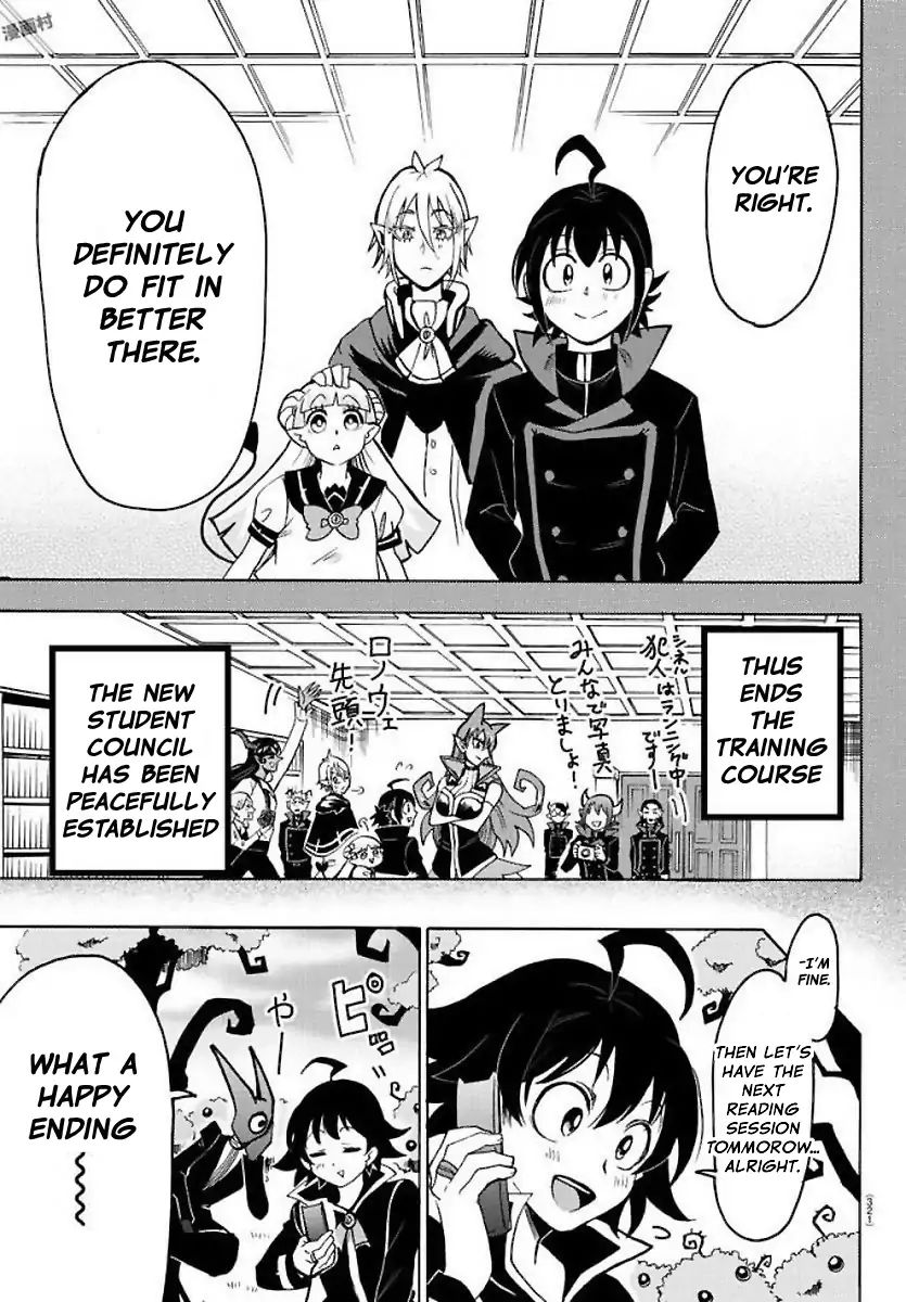 Welcome to Demon School! Iruma-kun, Chapter 53 image 13